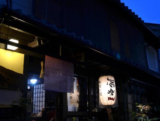 Kyoto Shirakawa Kiraku Inn מראה חיצוני תמונה