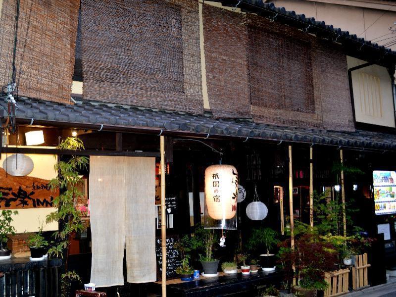 Kyoto Shirakawa Kiraku Inn מראה חיצוני תמונה